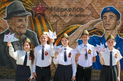 Икрянинские школьники участвуют в патриотических акциях